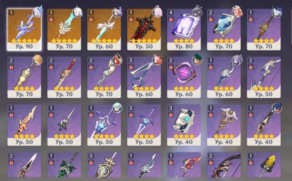 продажа аккаунта к игре Genshin Impact