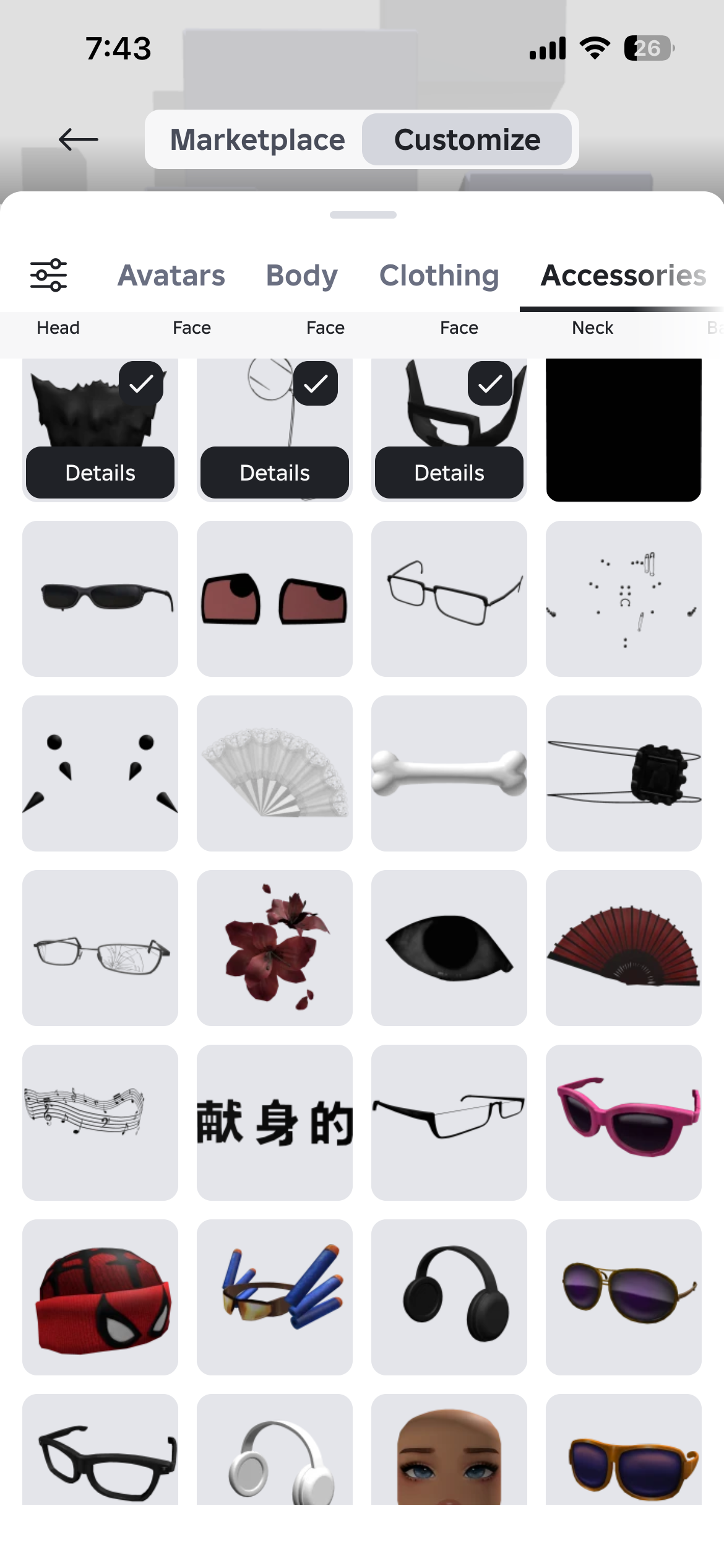 продажа аккаунта к игре Roblox