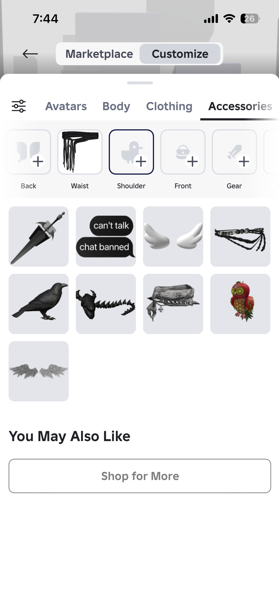 продажа аккаунта к игре Roblox