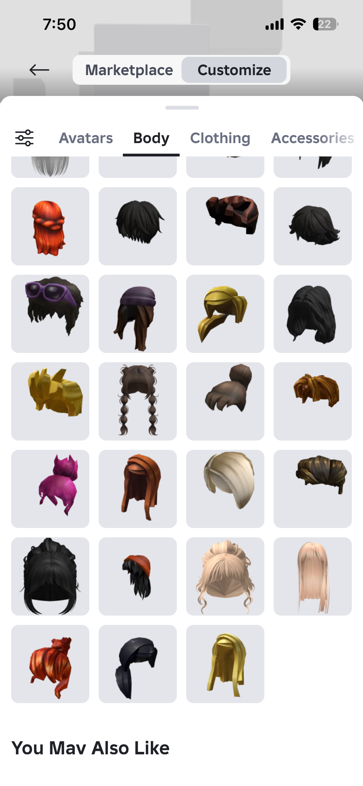 продажа аккаунта к игре Roblox