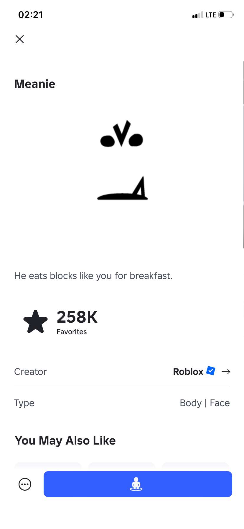продажа аккаунта к игре Roblox