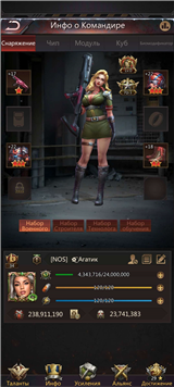 купить аккаунт Puzzles & Survival