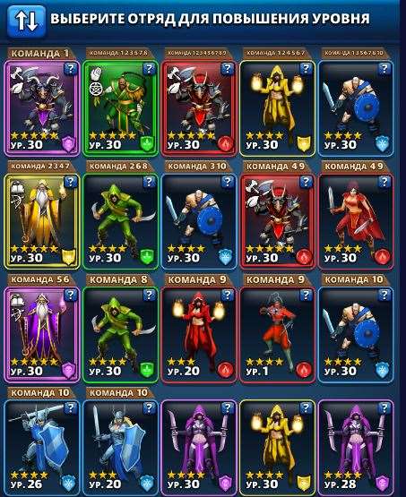 продажа аккаунта к игре Empires & Puzzles