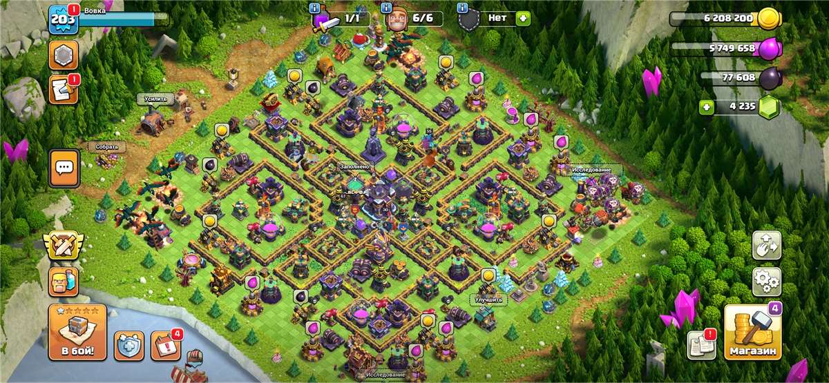 продажа аккаунта к игре Clash of Clans