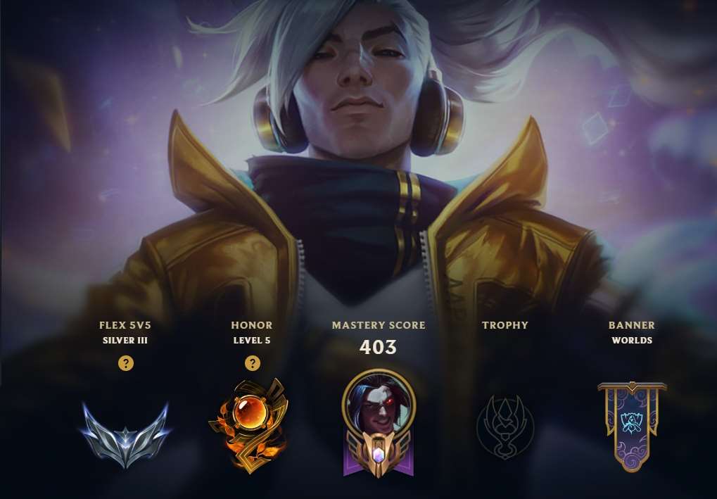 продажа аккаунта к игре League of Legends