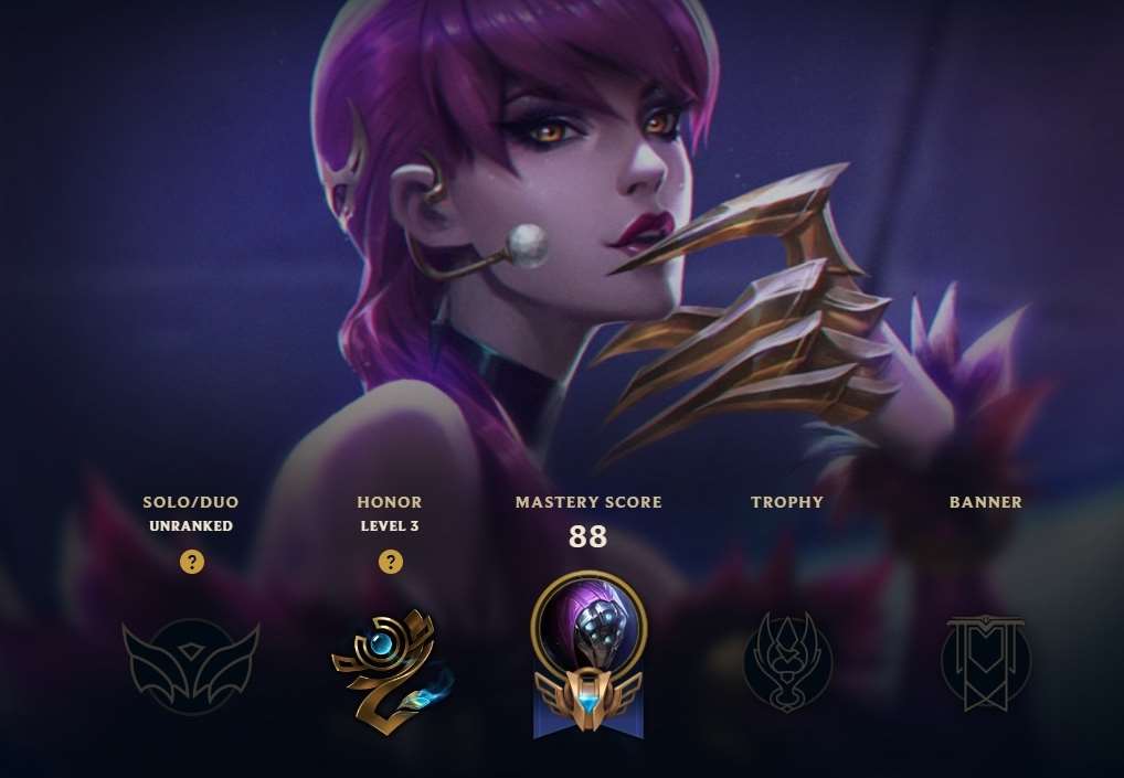 продажа аккаунта к игре League of Legends