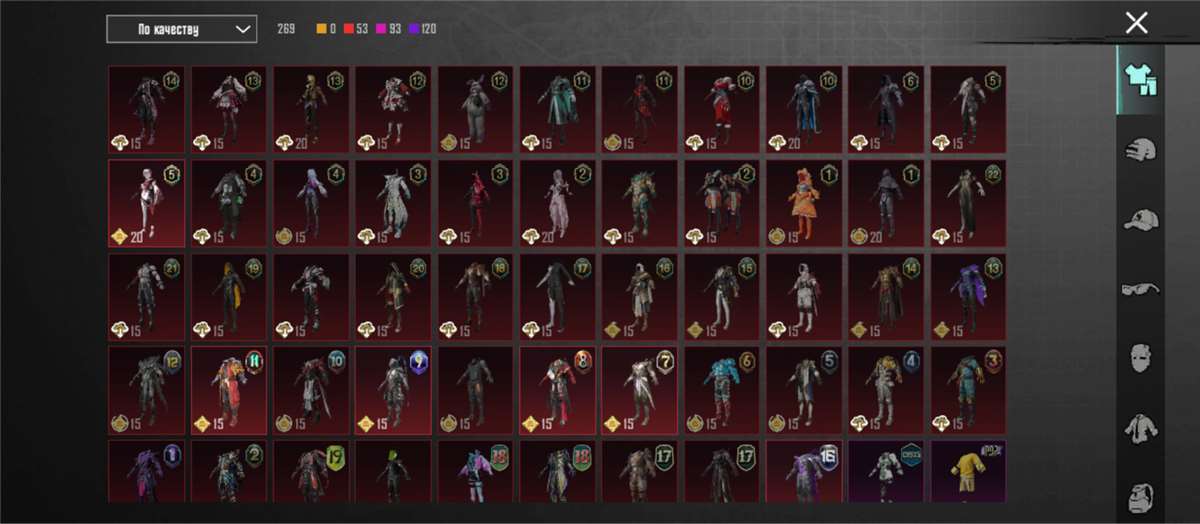 продажа аккаунта к игре PUBG MOBILE