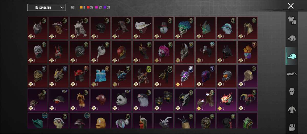 продажа аккаунта к игре PUBG MOBILE