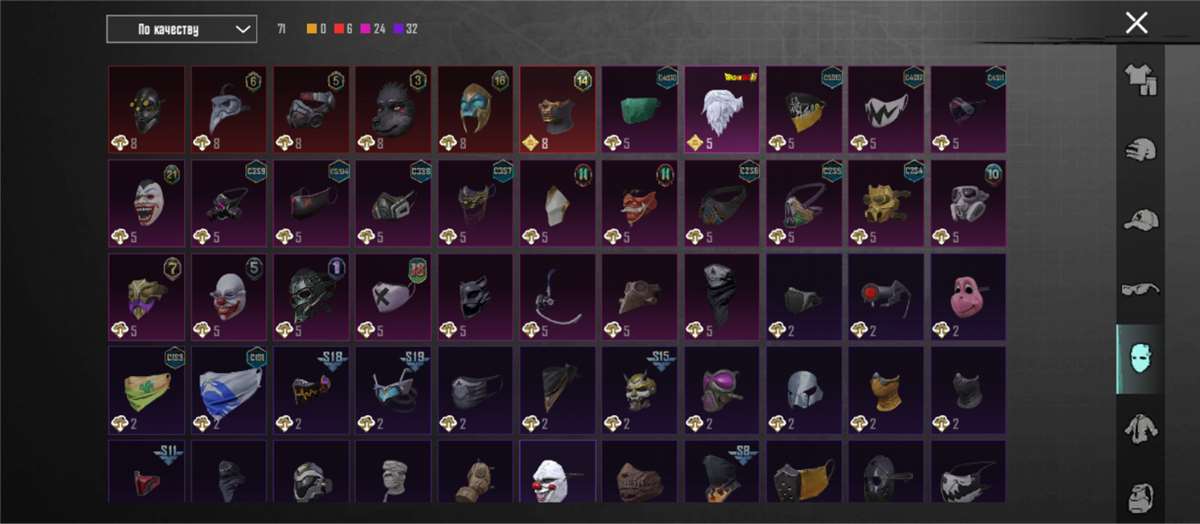 продажа аккаунта к игре PUBG MOBILE