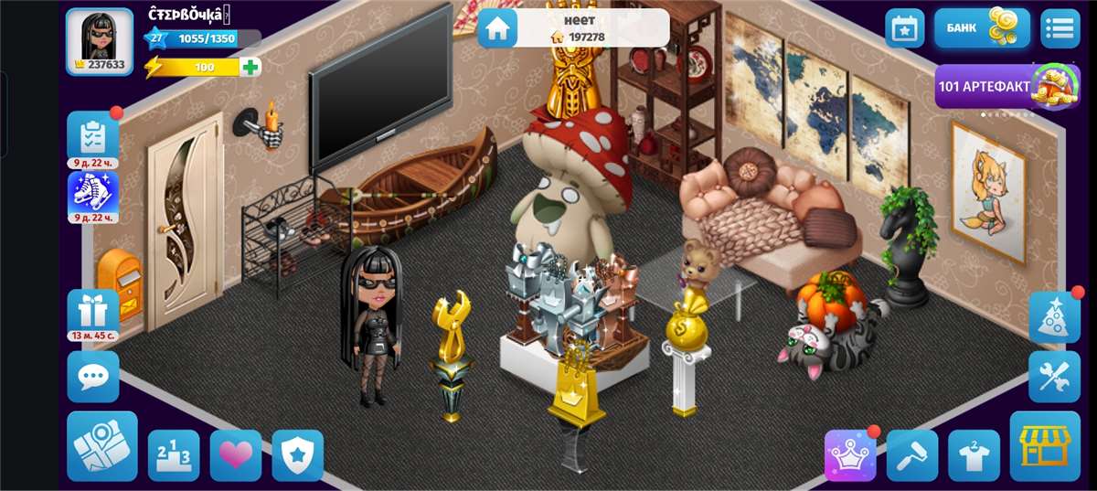 продажа аккаунта к игре Аватария