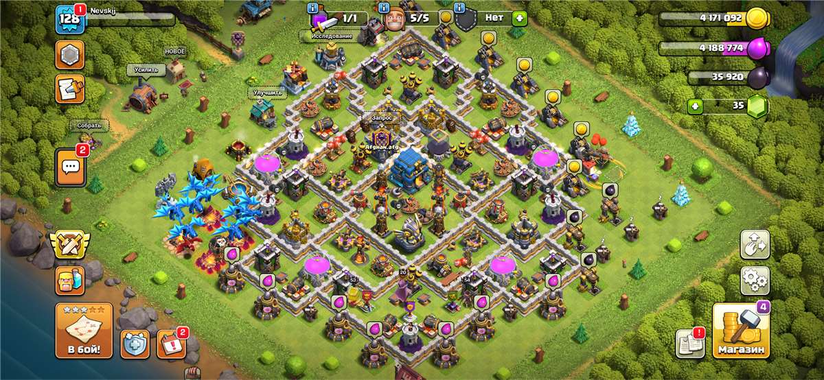 продажа аккаунта к игре Clash of Clans