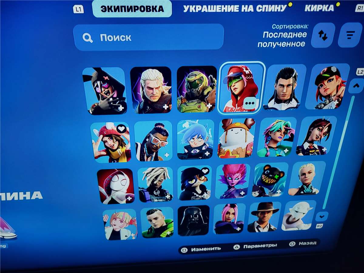 продажа аккаунта к игре Fortnite