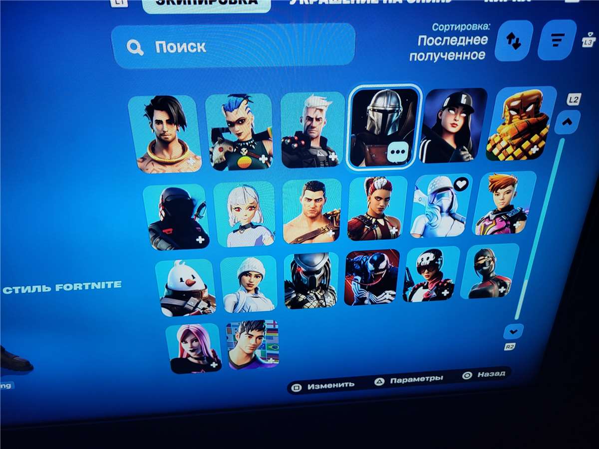 продажа аккаунта к игре Fortnite