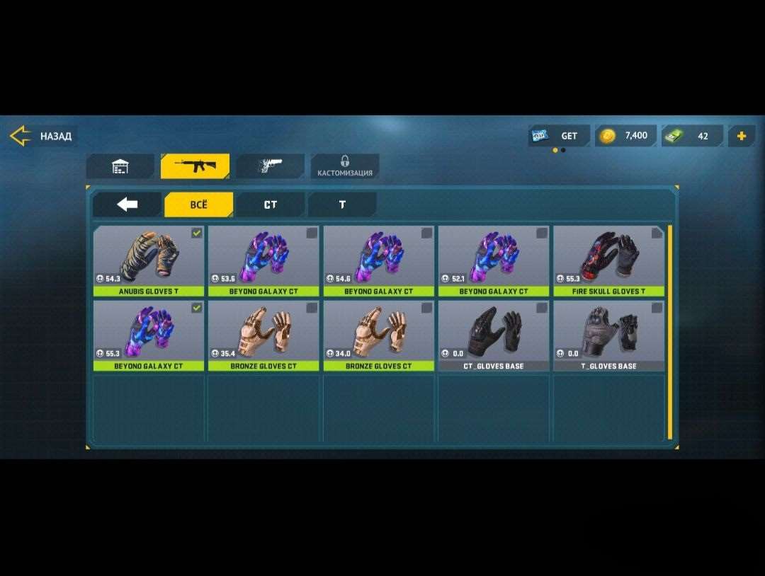 продажа аккаунта к игре Counter Attack