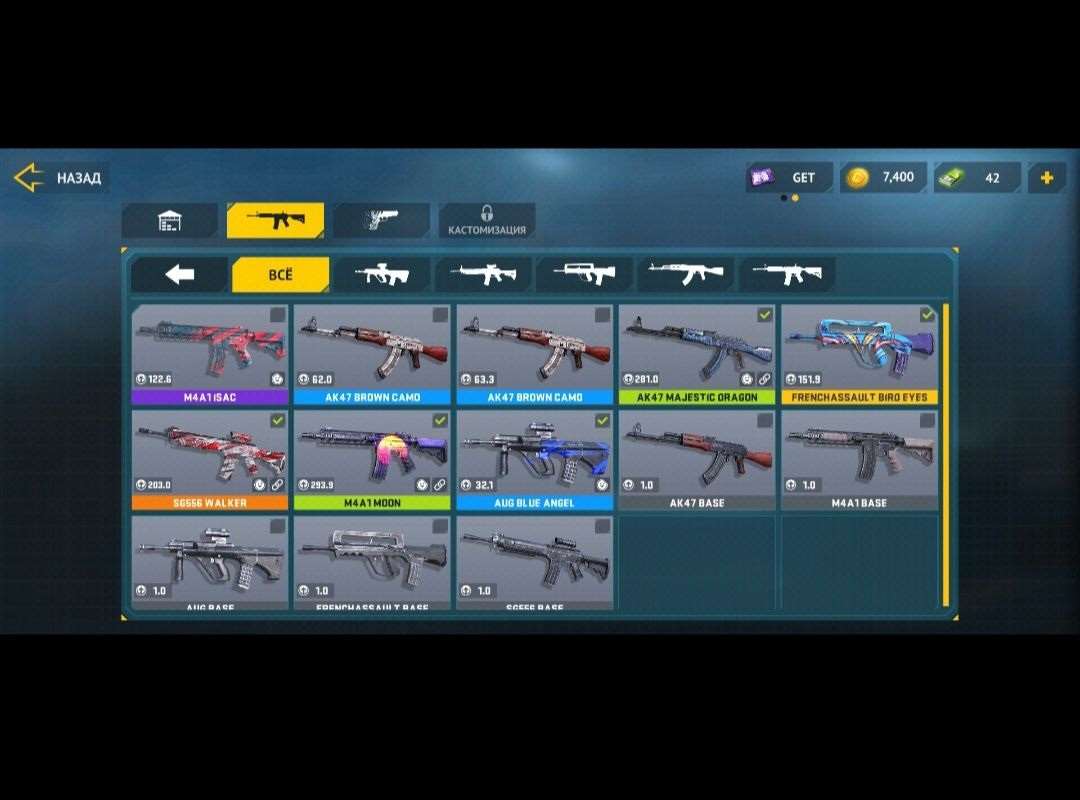 продажа аккаунта к игре Counter Attack