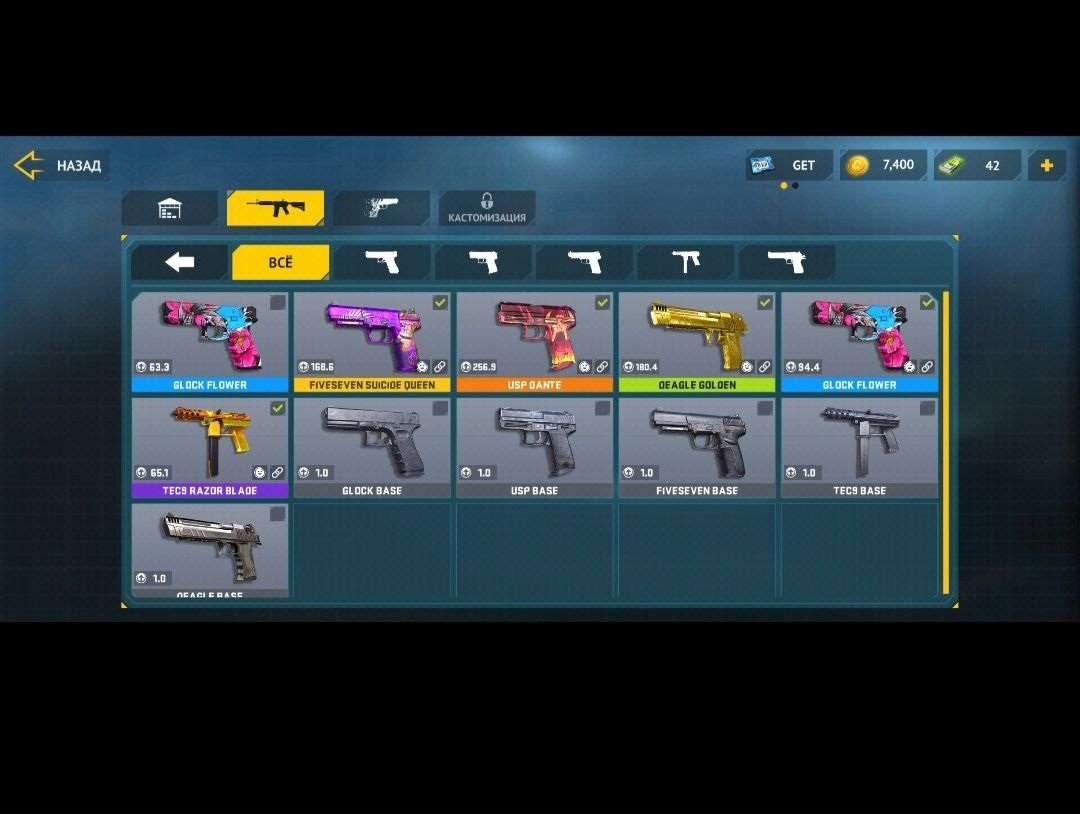 продажа аккаунта к игре Counter Attack