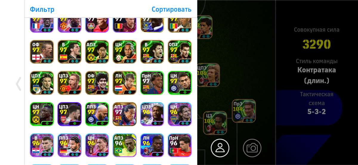 продажа аккаунта к игре Efootball 2025 Mobile