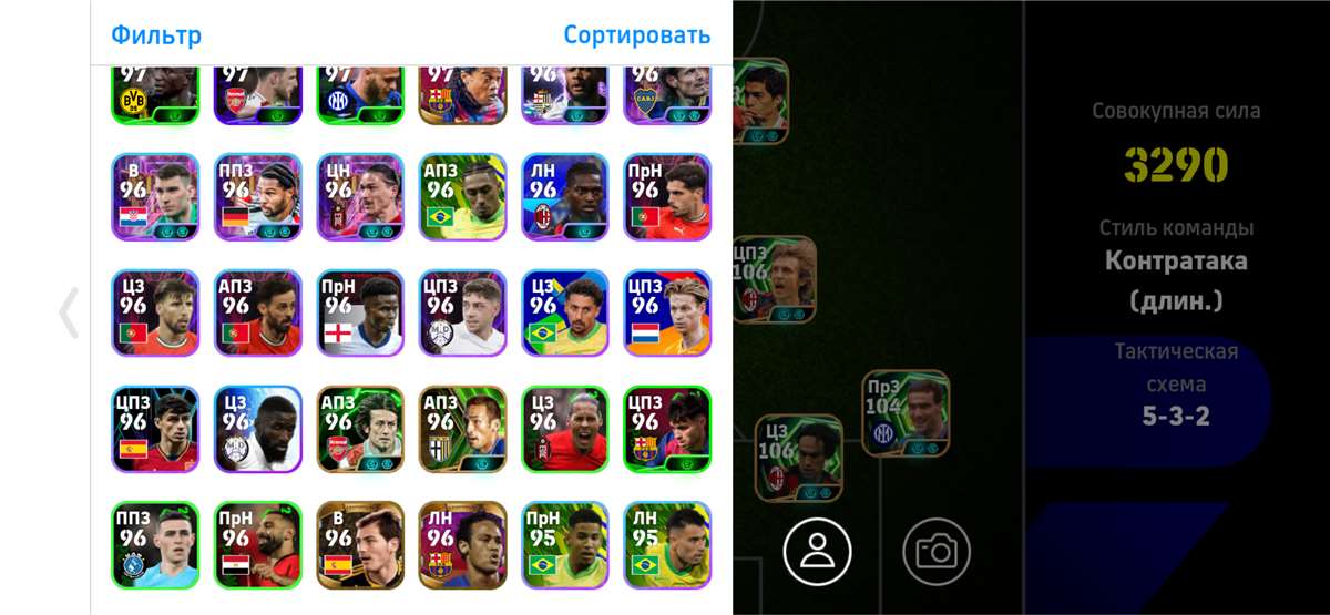 продажа аккаунта к игре Efootball 2025 Mobile