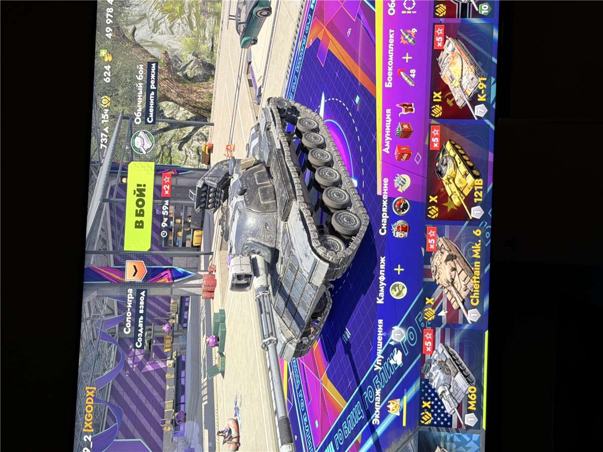 продажа аккаунта к игре Tanks Blitz, WoT(Lesta, WG)