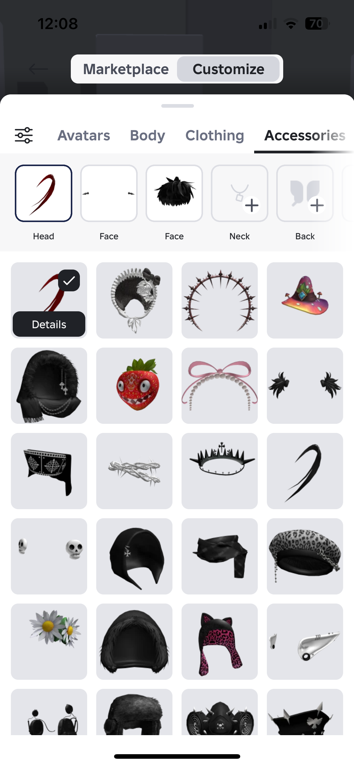 продажа аккаунта к игре Roblox