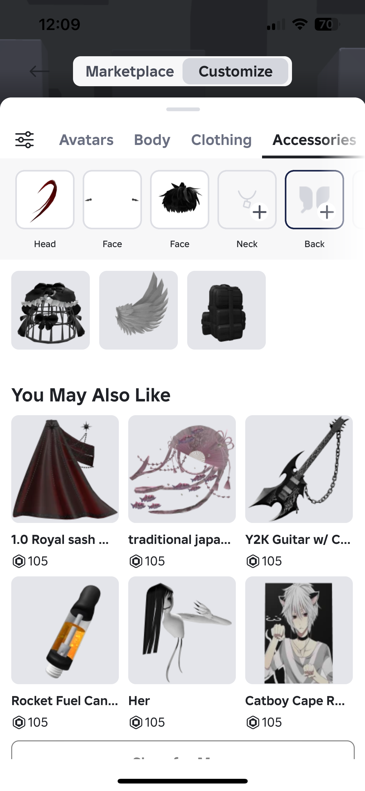 продажа аккаунта к игре Roblox