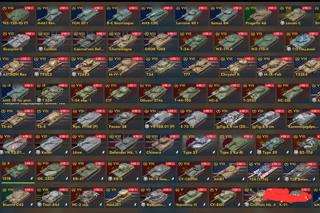 продажа аккаунта к игре Tanks Blitz, WoT(Lesta, WG)