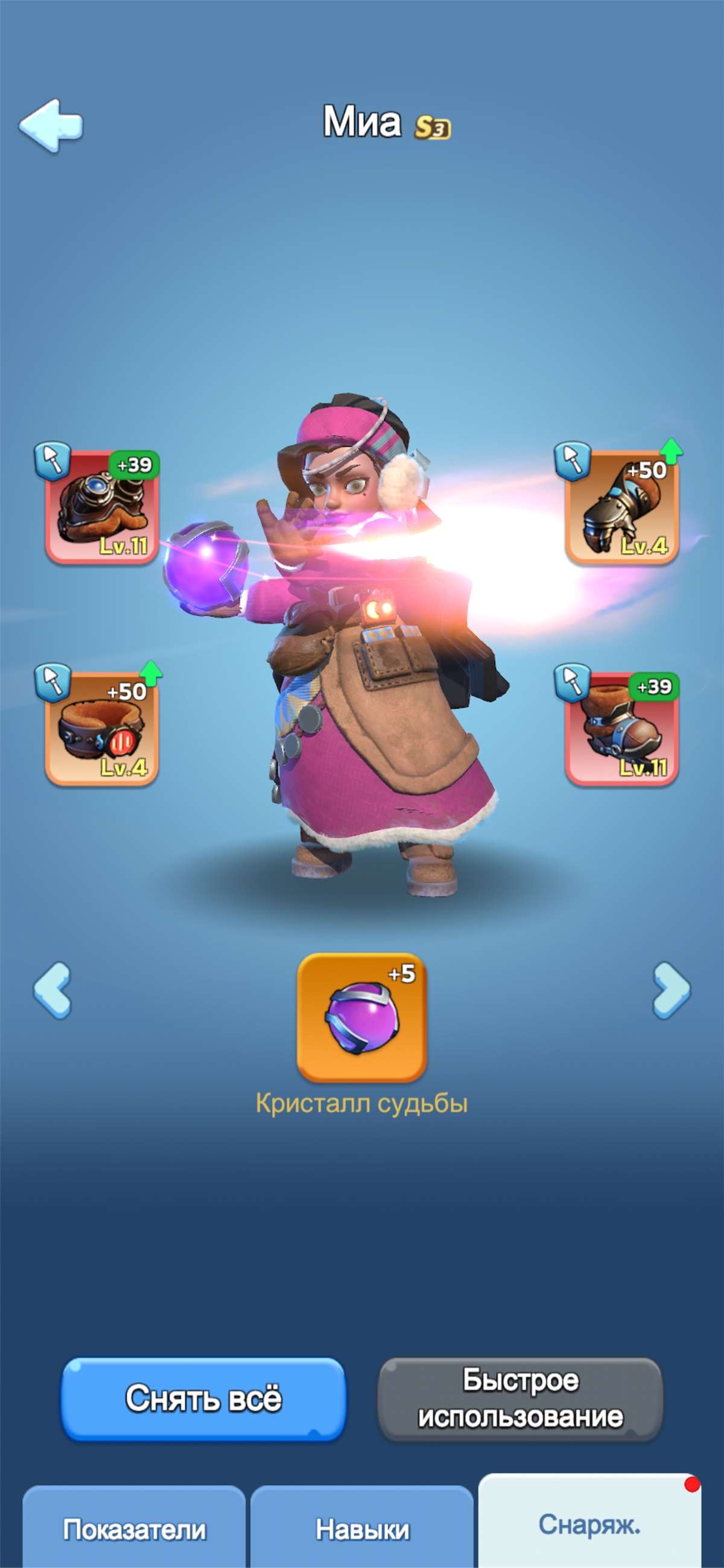 продажа аккаунта к игре Whiteout Survival