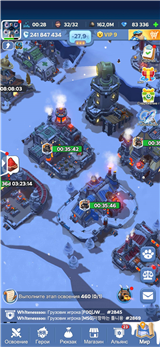 купить аккаунт Whiteout Survival