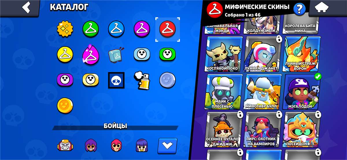 продажа аккаунта к игре Brawl Stars