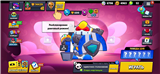 купить аккаунт Brawl Stars