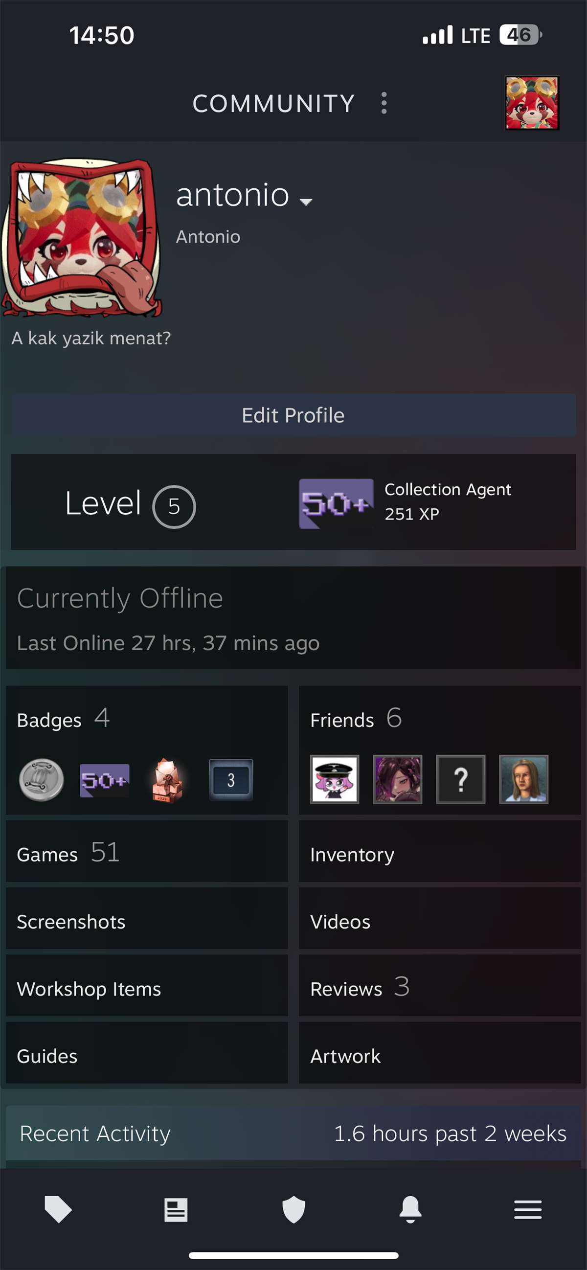 продажа аккаунта к игре Steam