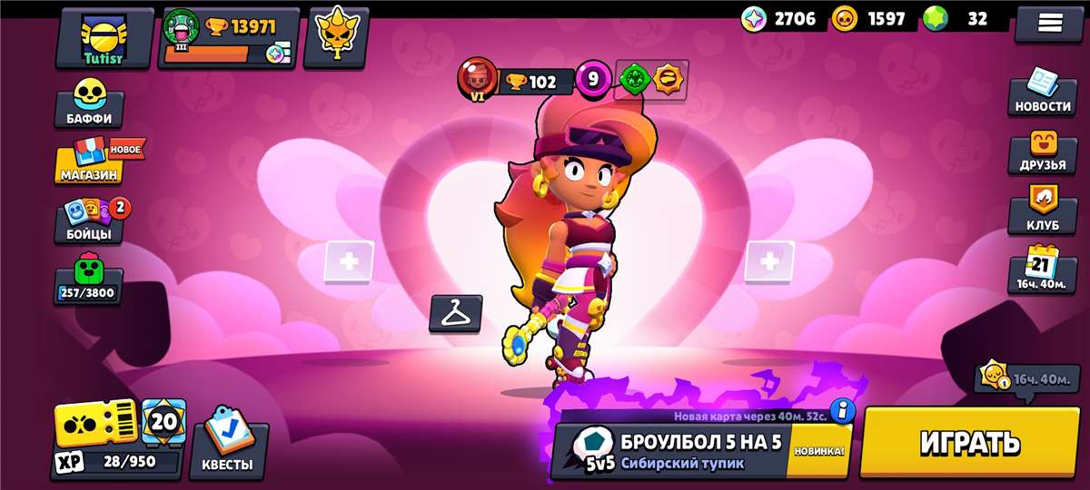 продажа аккаунта к игре Brawl Stars