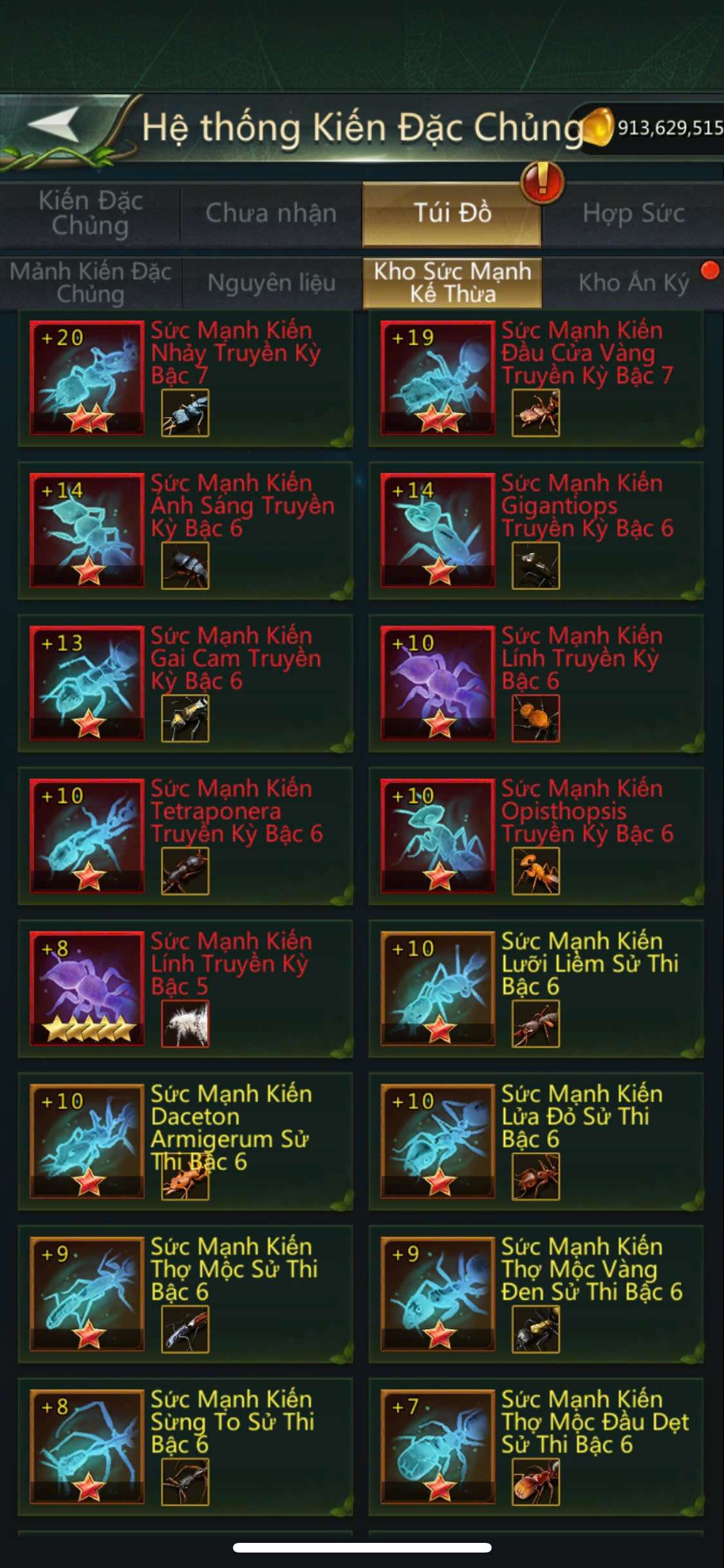 продажа аккаунта к игре Ant Legion