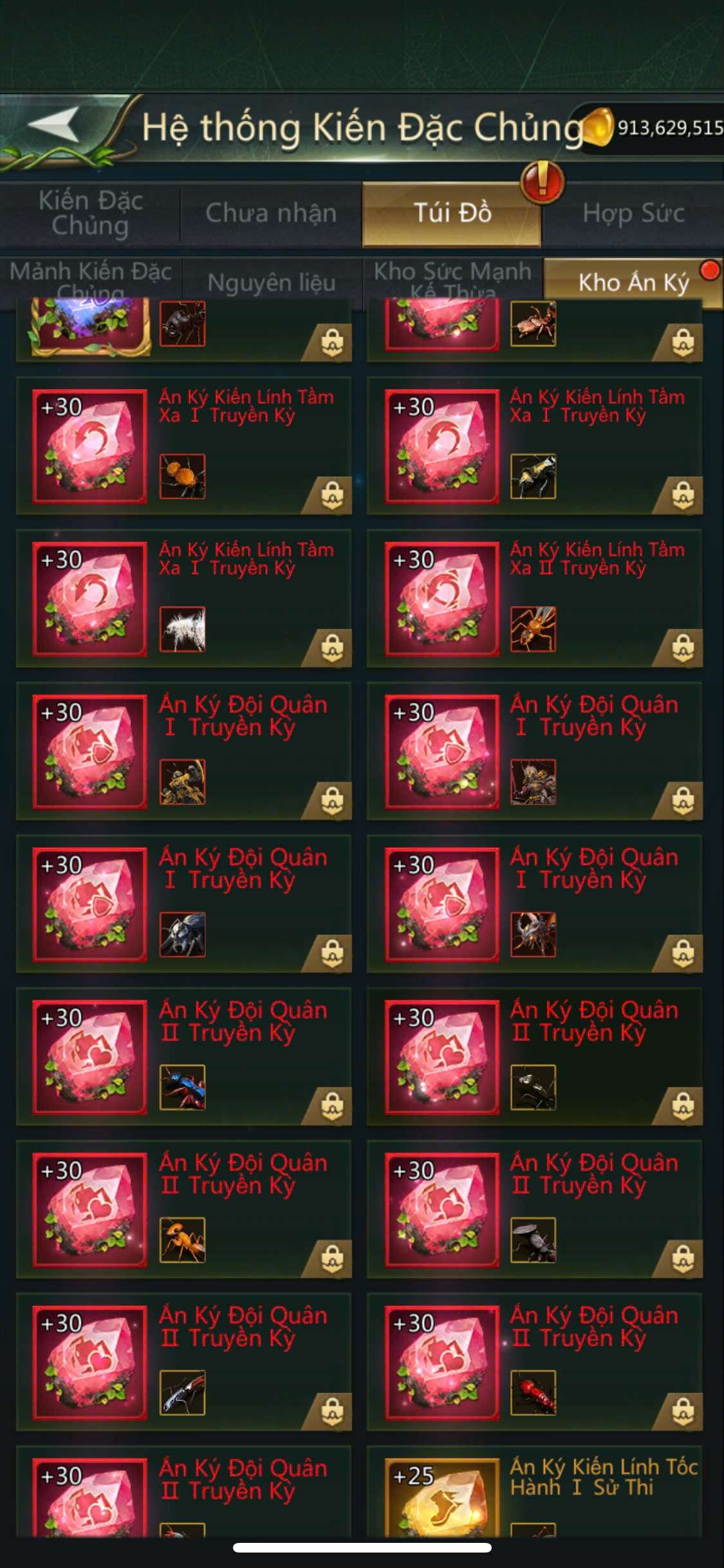 продажа аккаунта к игре Ant Legion