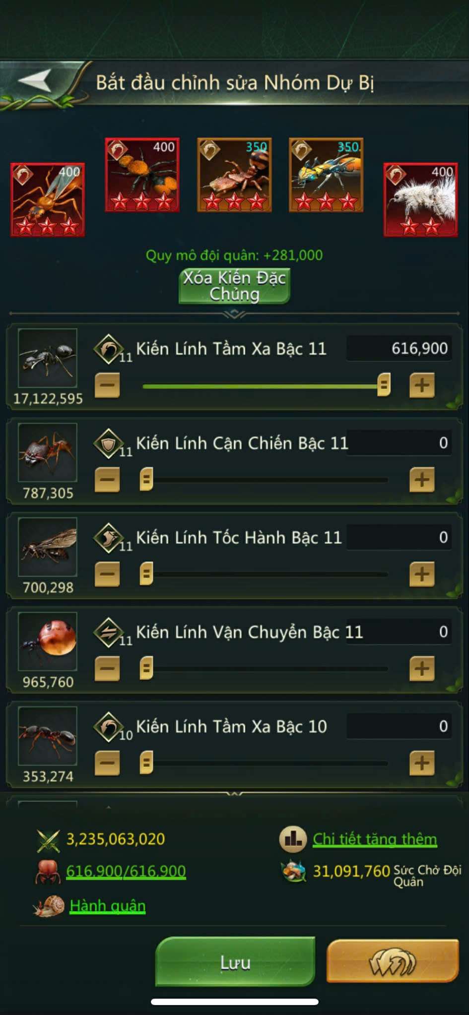 продажа аккаунта к игре Ant Legion