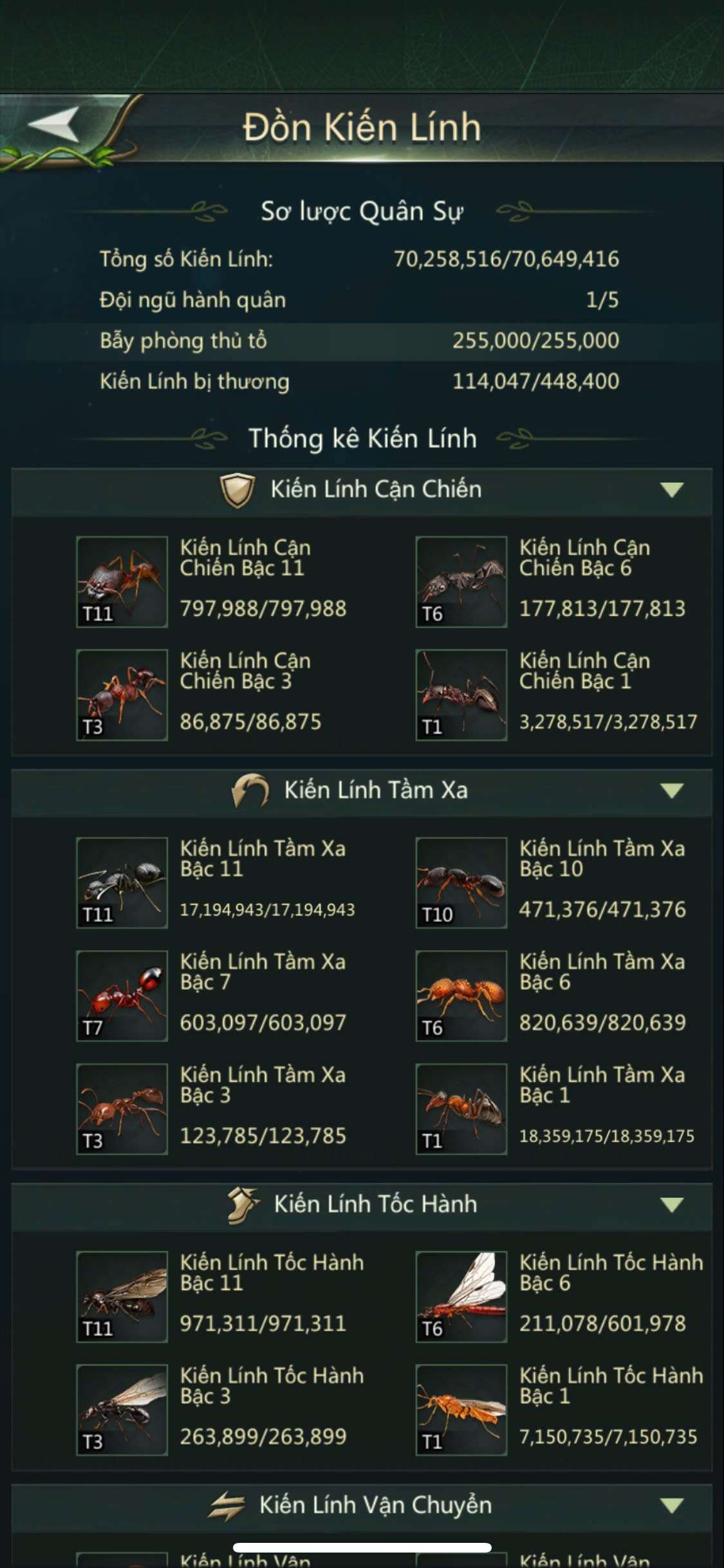 продажа аккаунта к игре Ant Legion