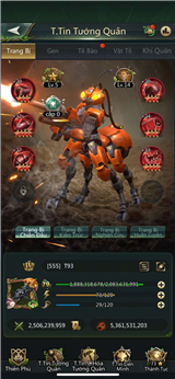 купить аккаунт Ant Legion