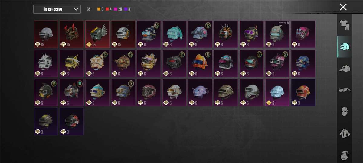 продажа аккаунта к игре PUBG MOBILE