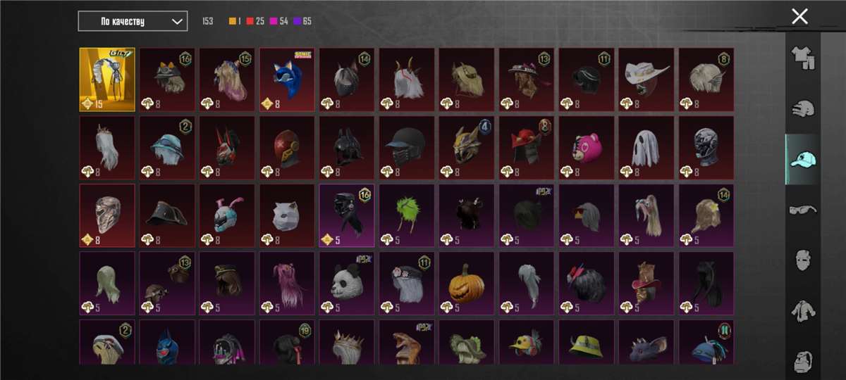 продажа аккаунта к игре PUBG MOBILE