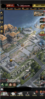 купить аккаунт The Grand Mafia