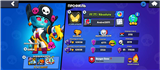 купить аккаунт Brawl Stars