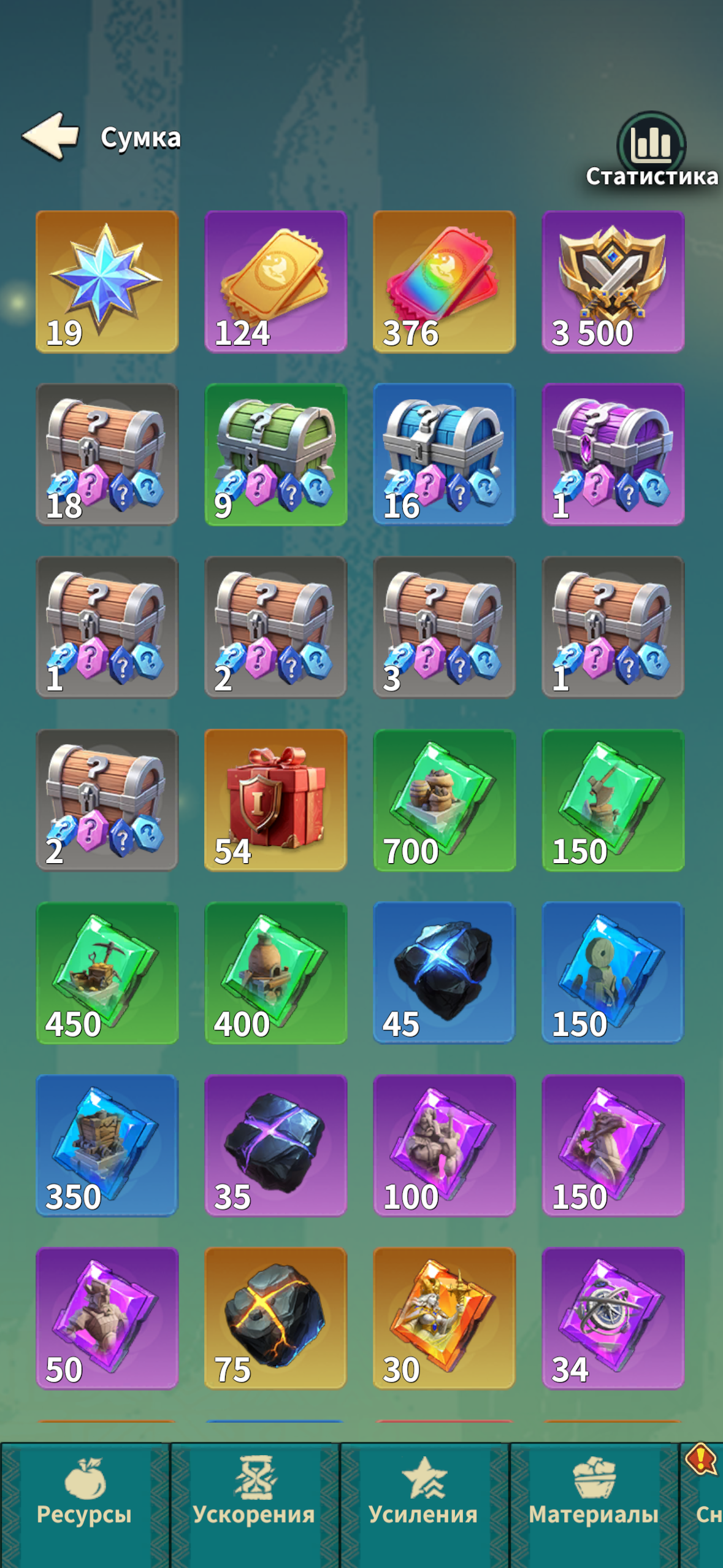 продажа аккаунта к игре Fate War (Война судьбы)