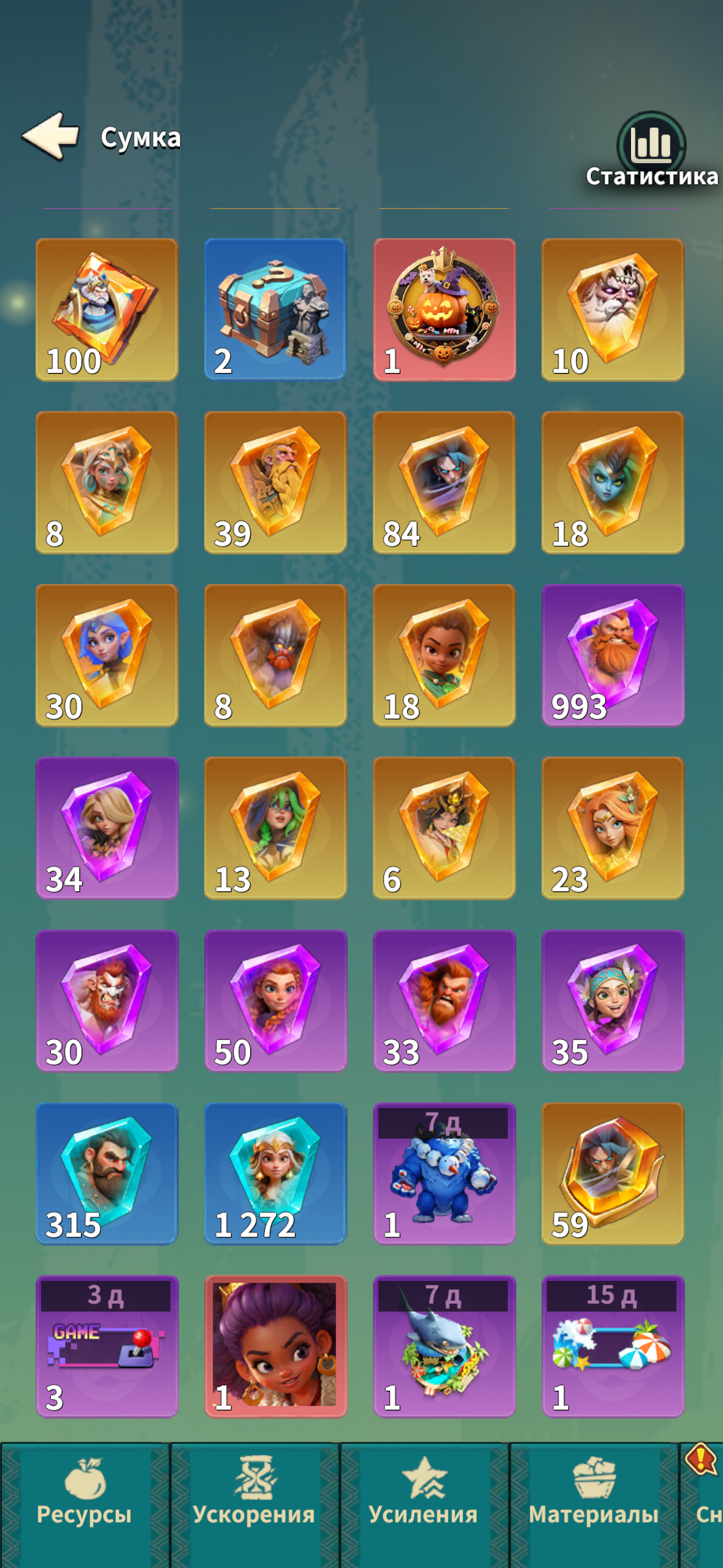 продажа аккаунта к игре Fate War (Война судьбы)