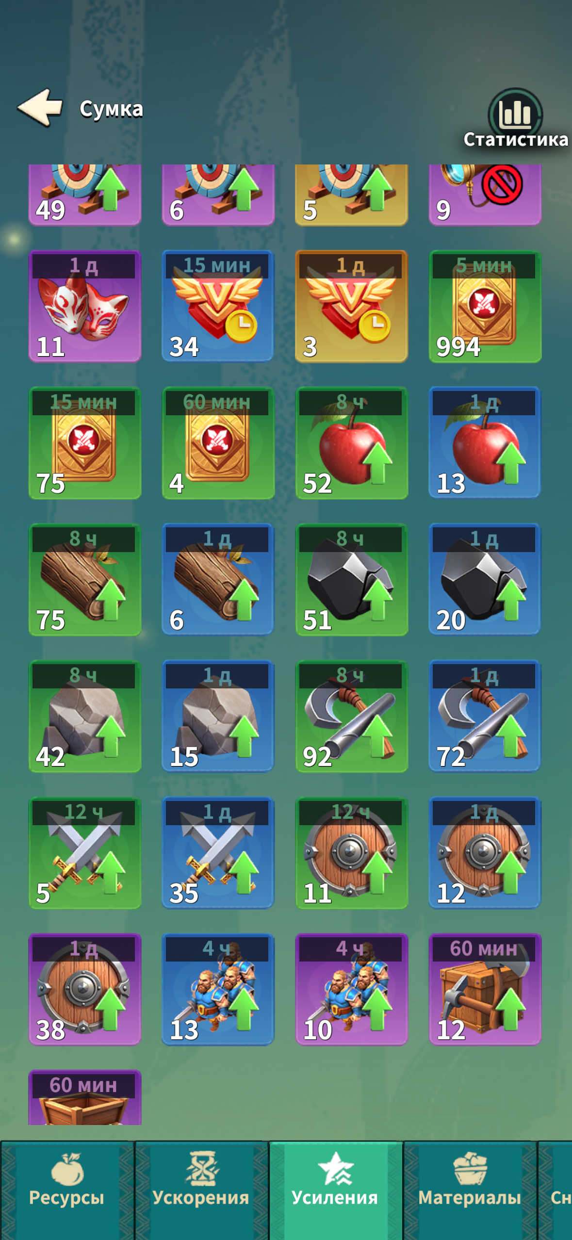 продажа аккаунта к игре Fate War (Война судьбы)