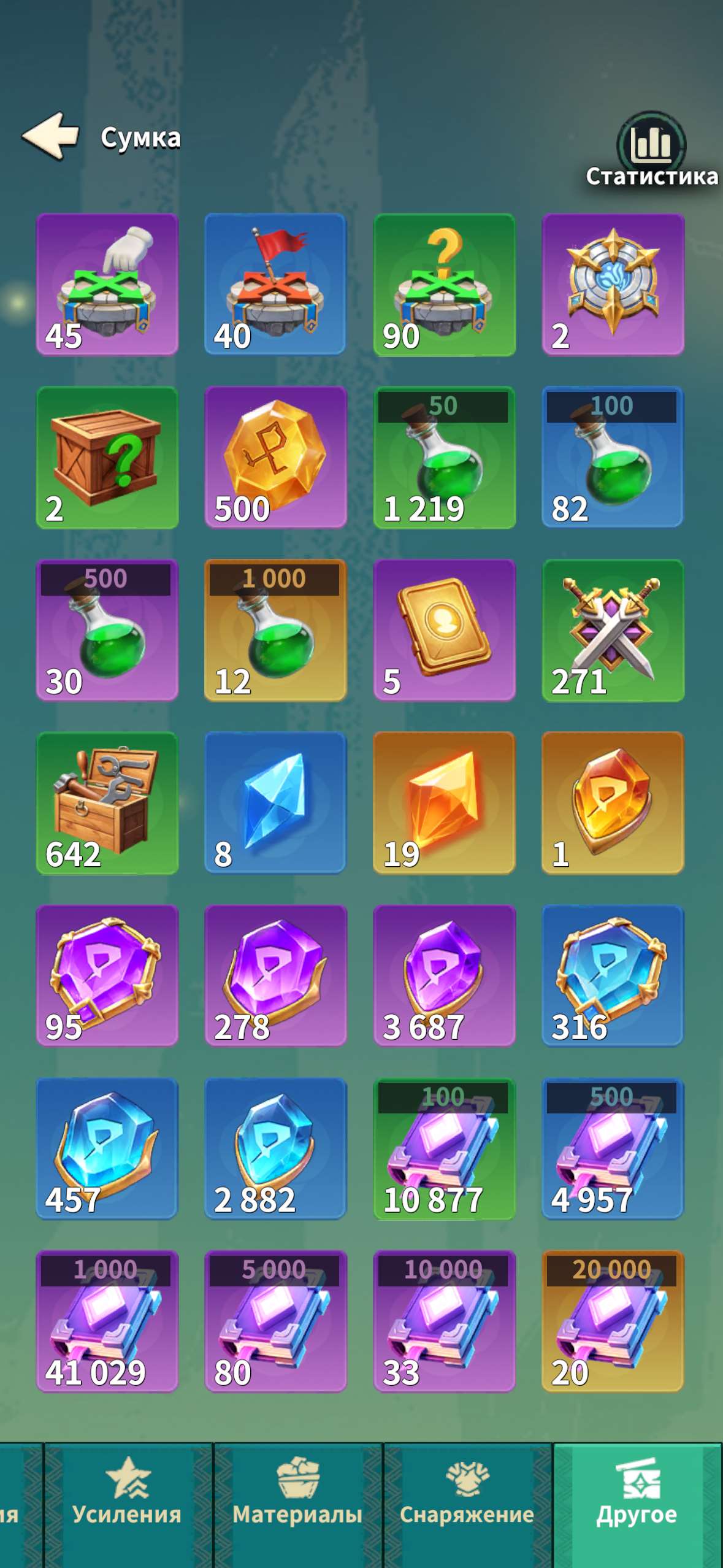 продажа аккаунта к игре Fate War (Война судьбы)