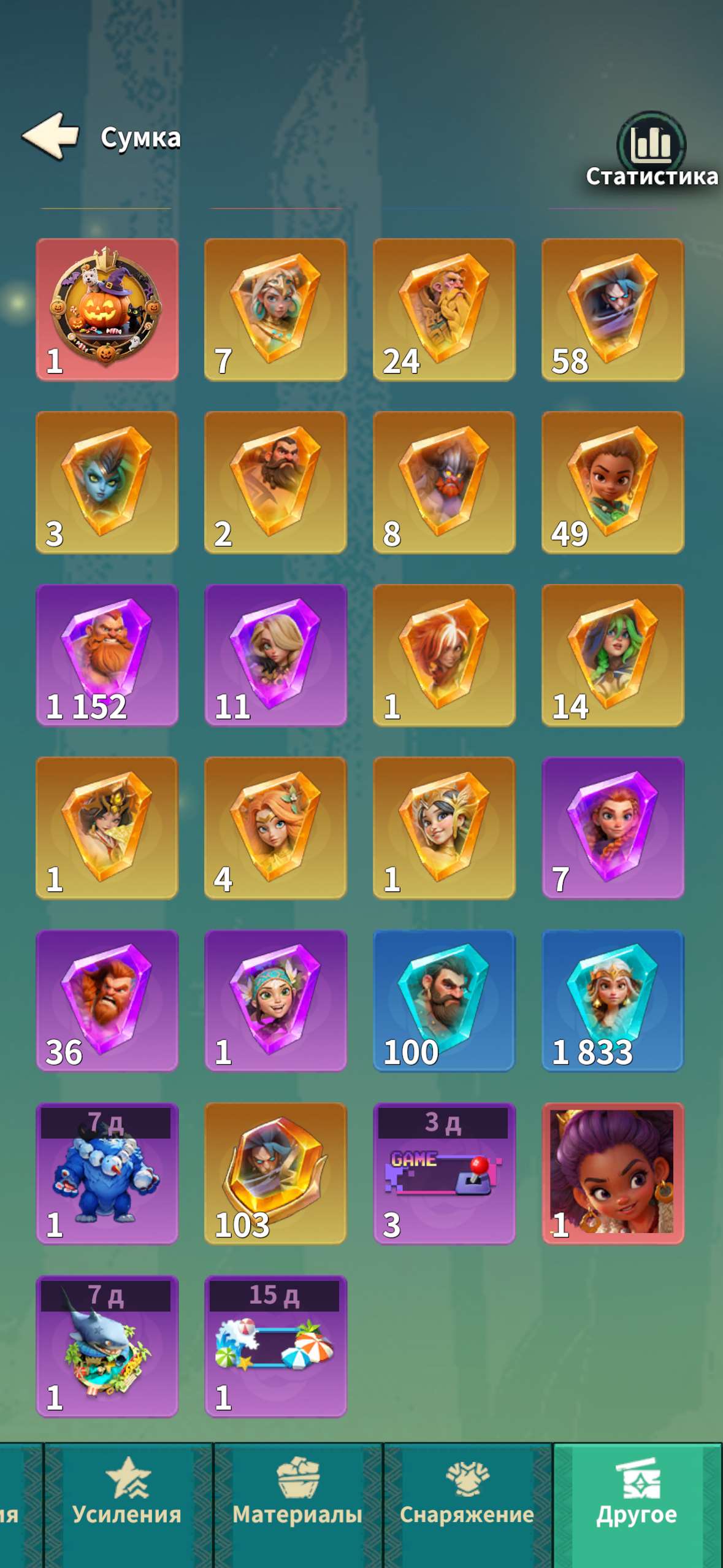 продажа аккаунта к игре Fate War (Война судьбы)