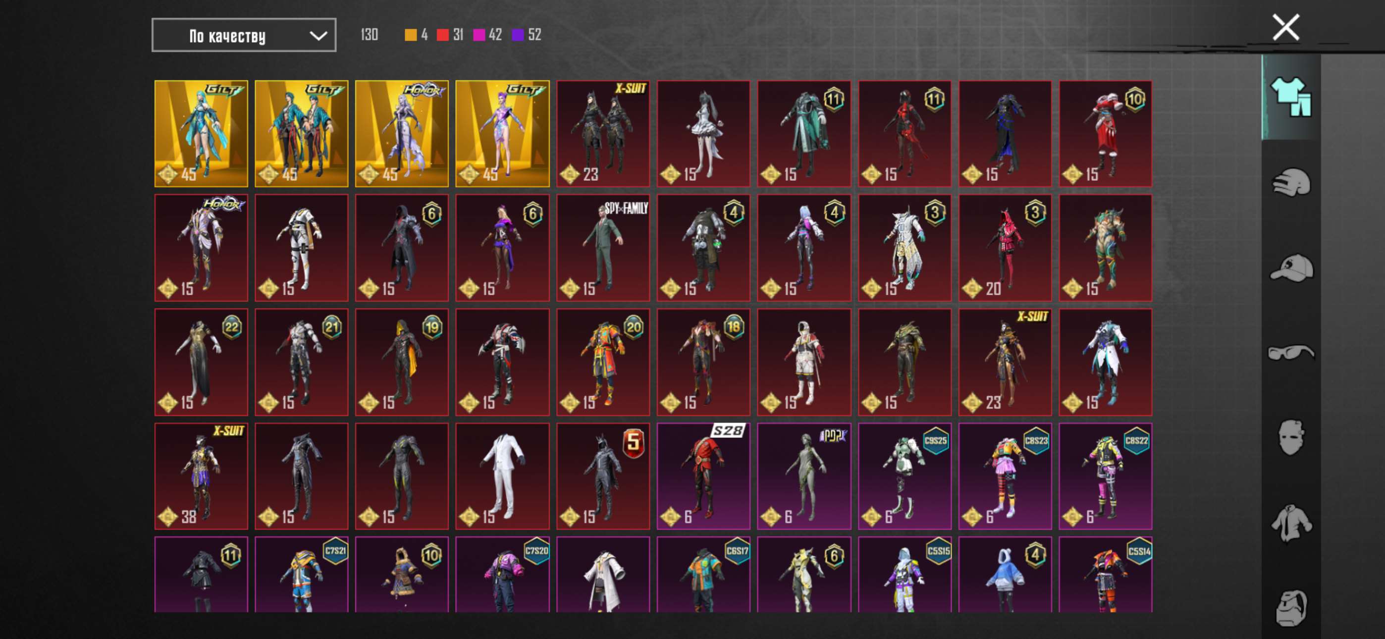 продажа аккаунта к игре PUBG MOBILE