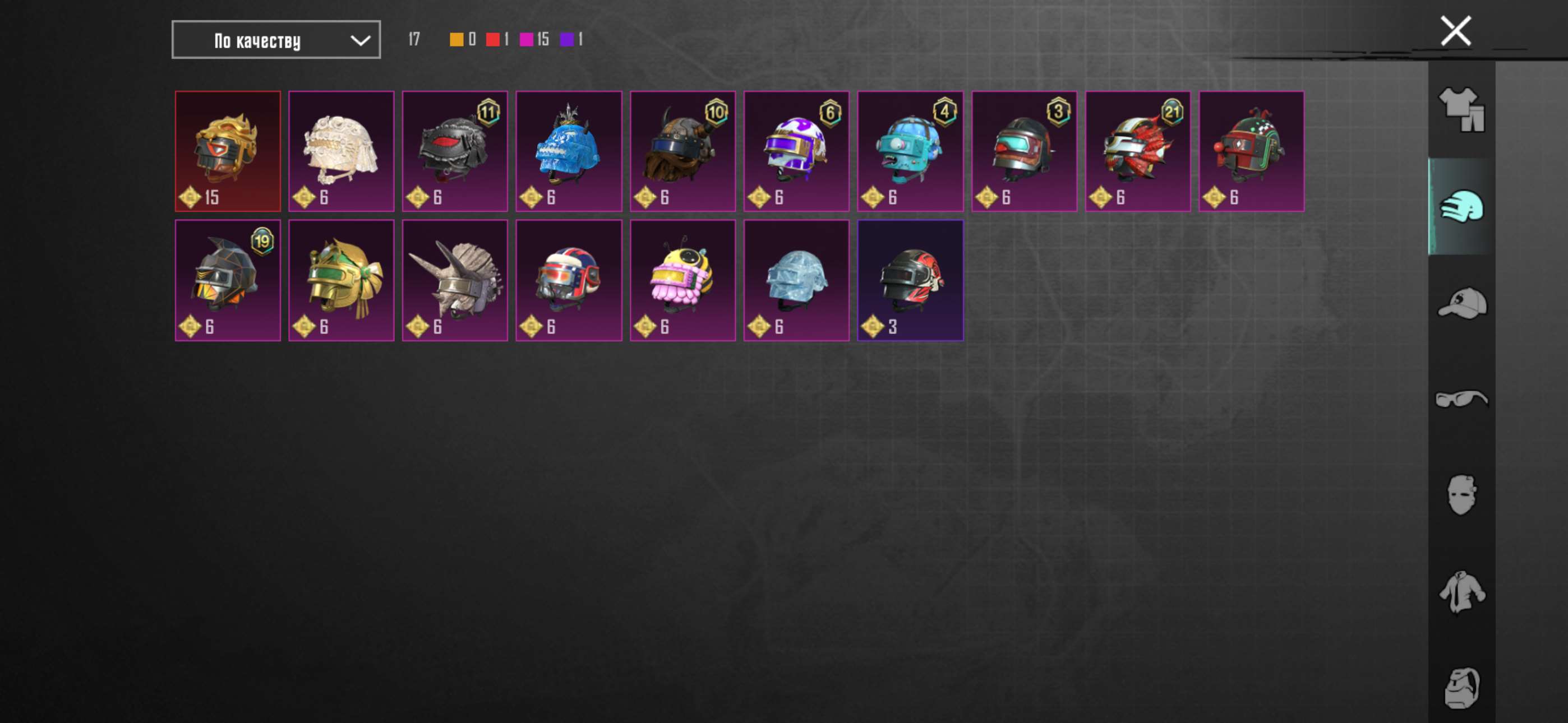 продажа аккаунта к игре PUBG MOBILE