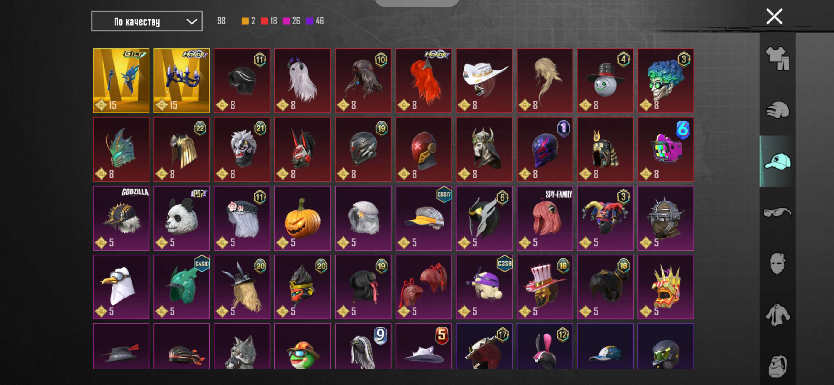 продажа аккаунта к игре PUBG MOBILE