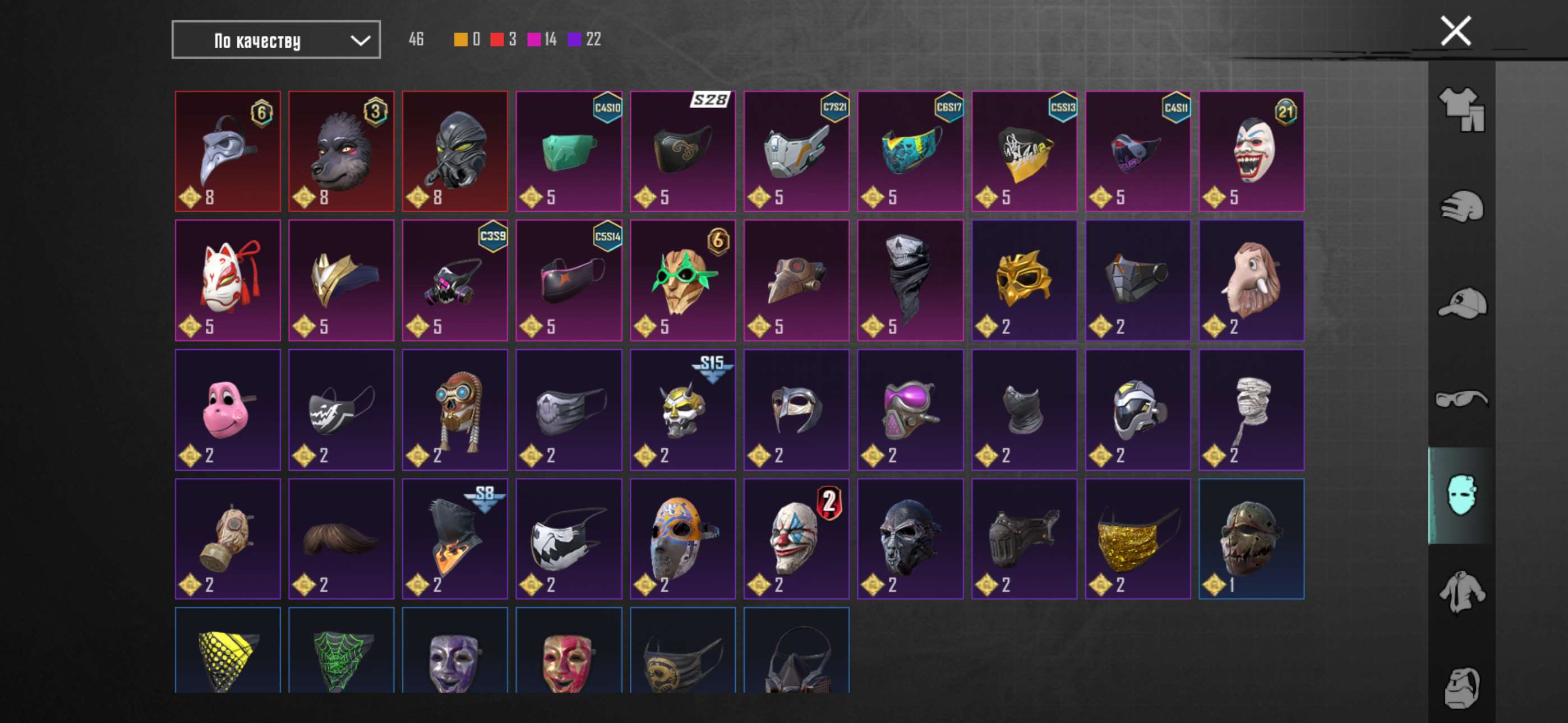 продажа аккаунта к игре PUBG MOBILE